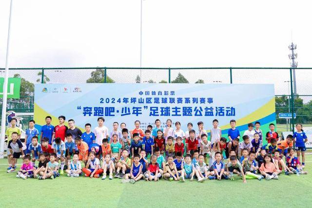 克莱·汤普森与网红直播引发争议，前全明星提出警告